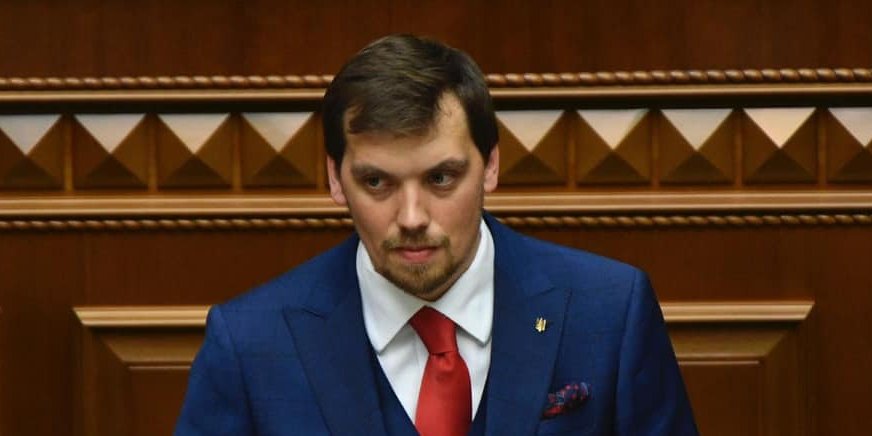 Премьер-министр Украины Алексей Гончарук (Фото: Олексій Гончарук via Facebook)