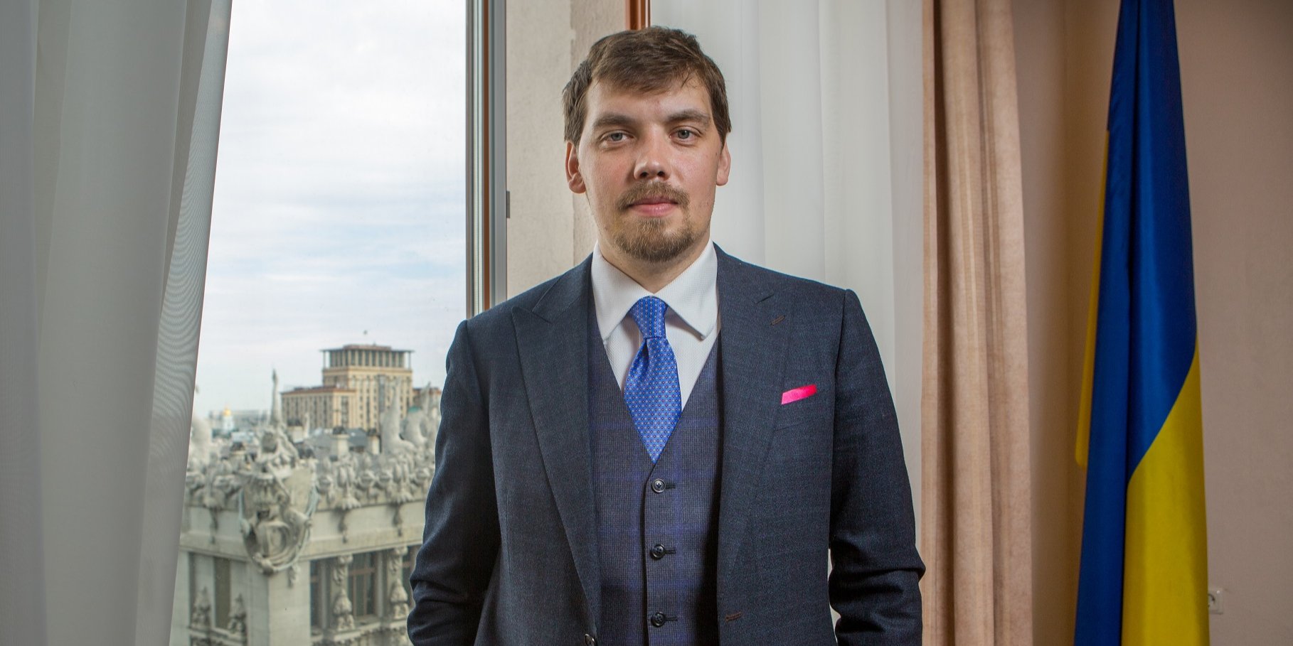 Премьер-министр Украины Алексей Гончарук (Фото: Наталия Кравчук / НВ)