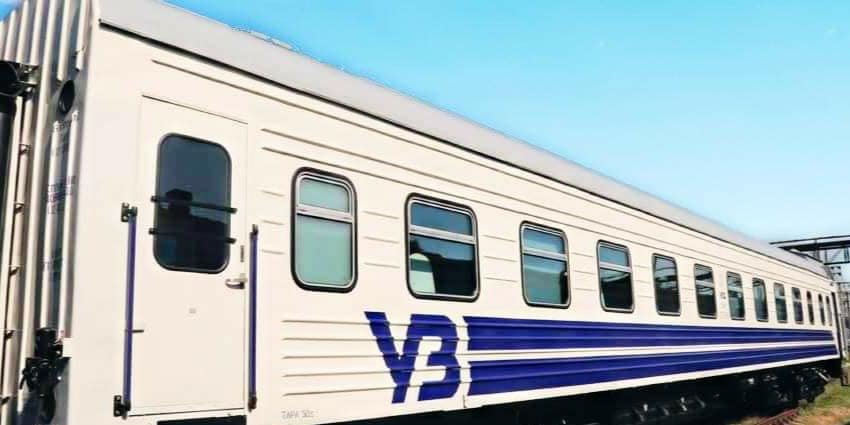 Ukrzaliznytsia / Facebook
