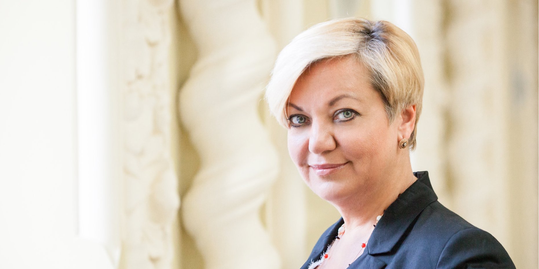 Екс-голова Нацбанку Валерія Гонтарева (Фото: НБУ via Flickr)