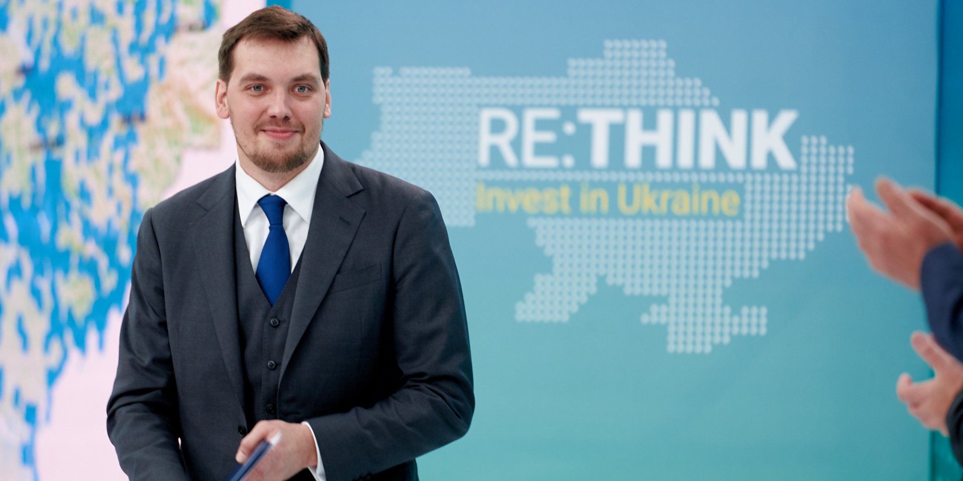 Алексей Гончарук на инвестфоруме RE: think. Invest in Ukraine (Фото: RE: think)
