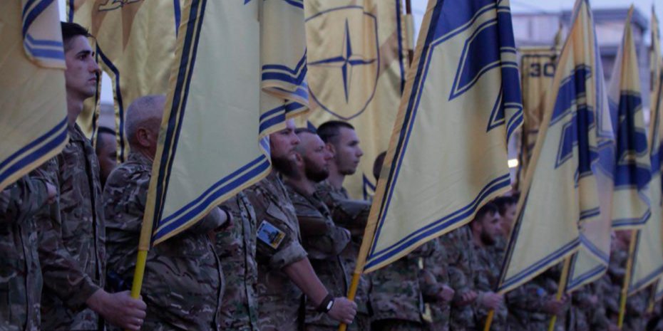 azov.org.ua