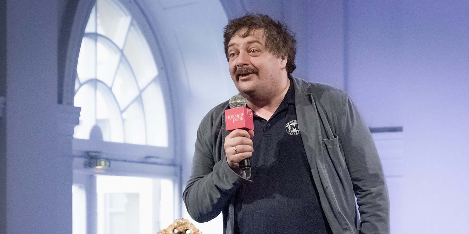 Известный российский писатель Дмитрий Быков (Фото: dmitry-bykov.eu)