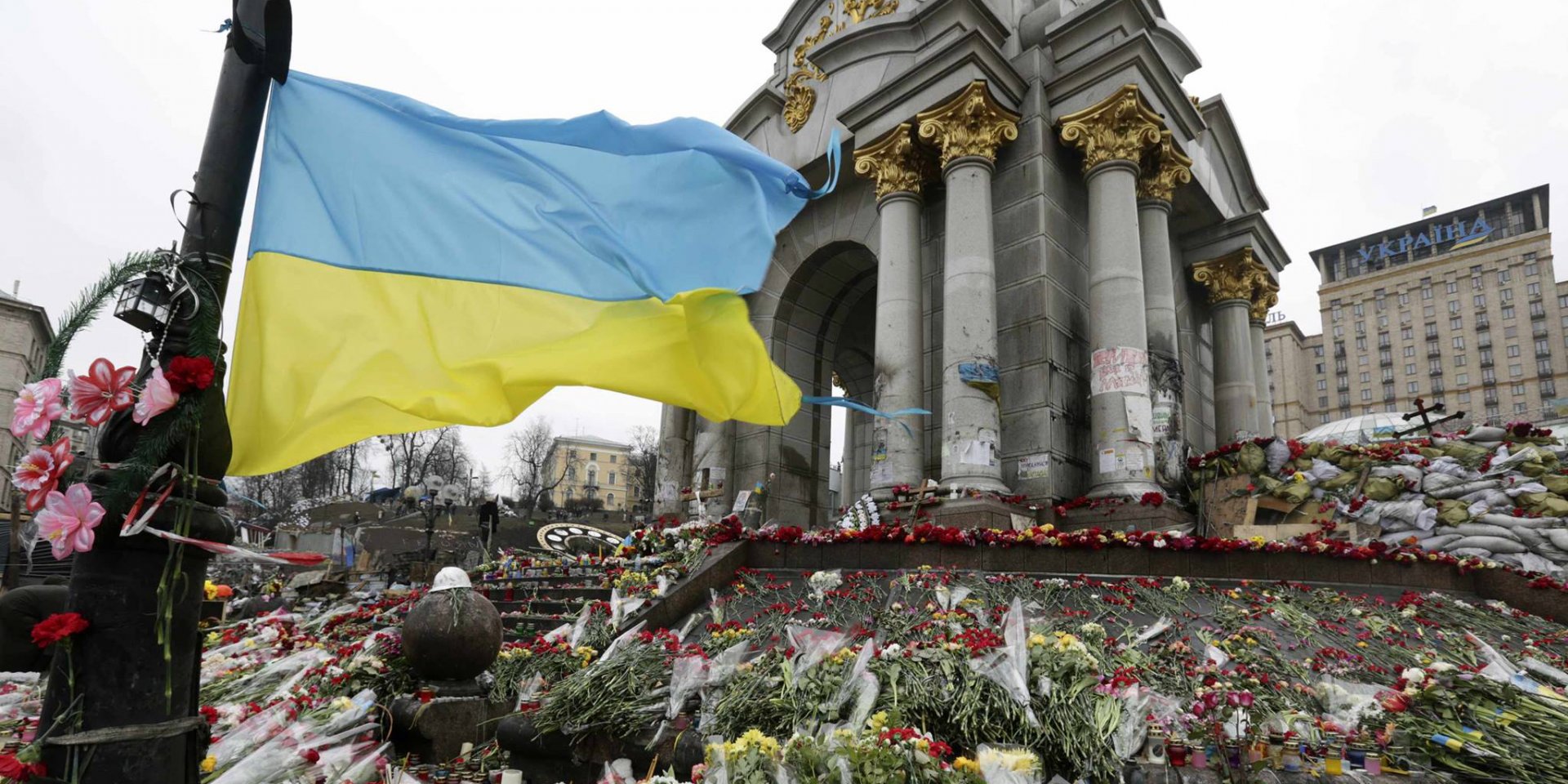 Під час Революції Гідності загинули 98 осіб (Фото: Небесна Сотня/Facebook)