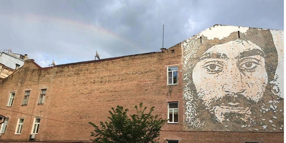 Фото Євгенії Кулеби
