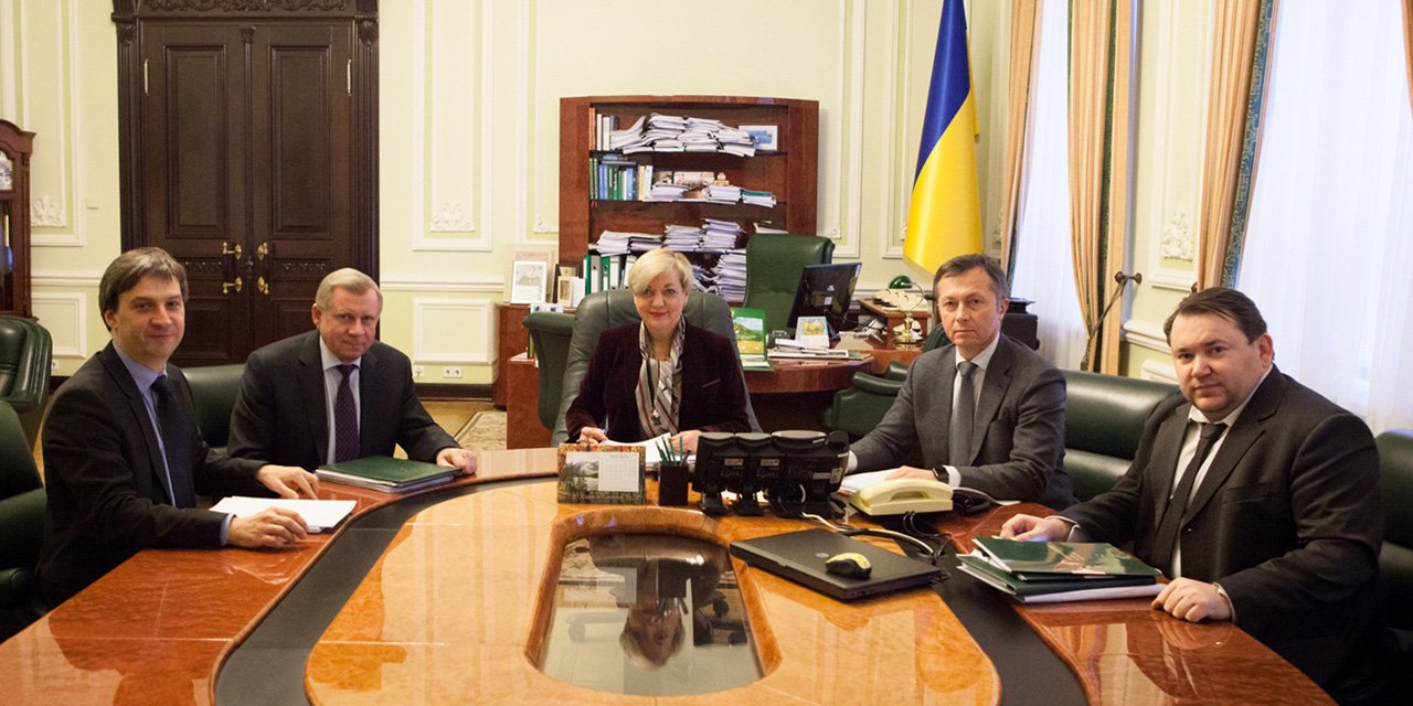 bank.gov.ua