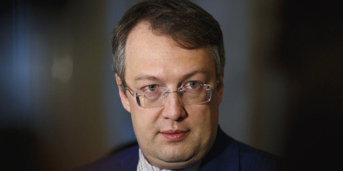 Антон Геращенко (Фото: Пресс-служба МВД)