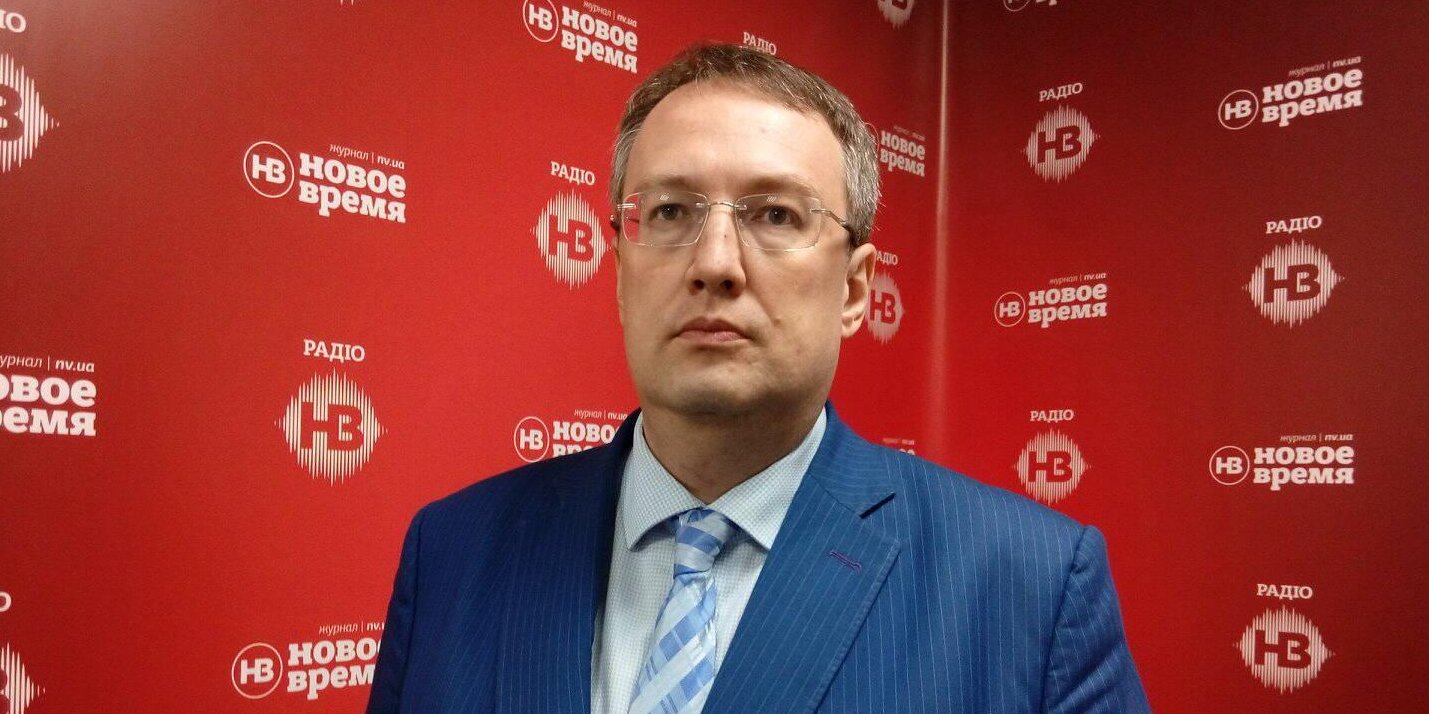 Заступник голови МВС Антон Геращенко (Фото: НВ)