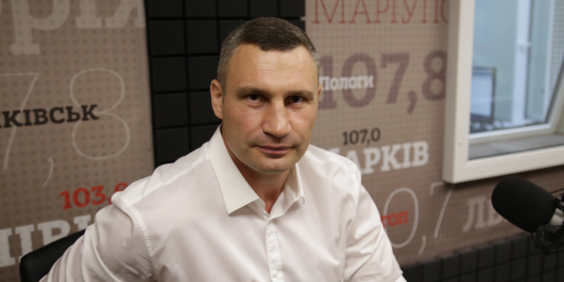Виталий Кличко (Фото: НВ)