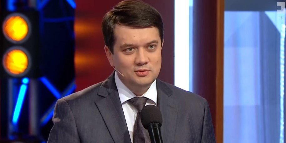 Верховная Рада на заседании 13 ноября поддержала в первом чтении законопроект о введении рынка (Фото: Скриншот Право на власть / Youtube)