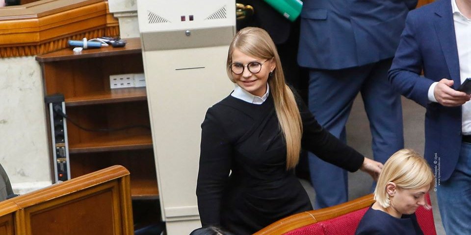Тимошенко оскаржить в&nbsp;КСУ законність запуску ринку землі (Фото: Батьківщина / Facebook)