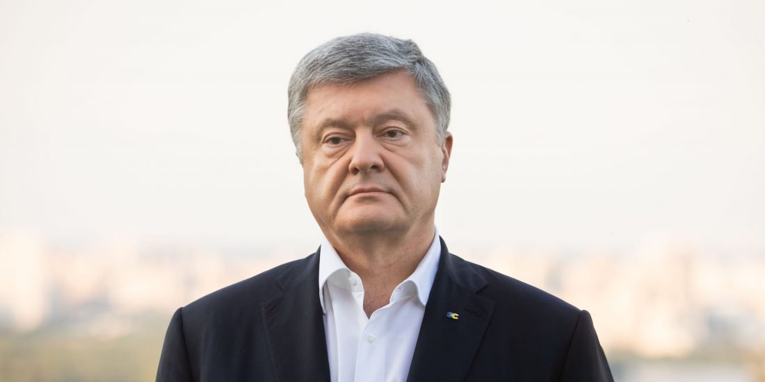 Петр Порошенко (Фото: eurosolidarity.org)