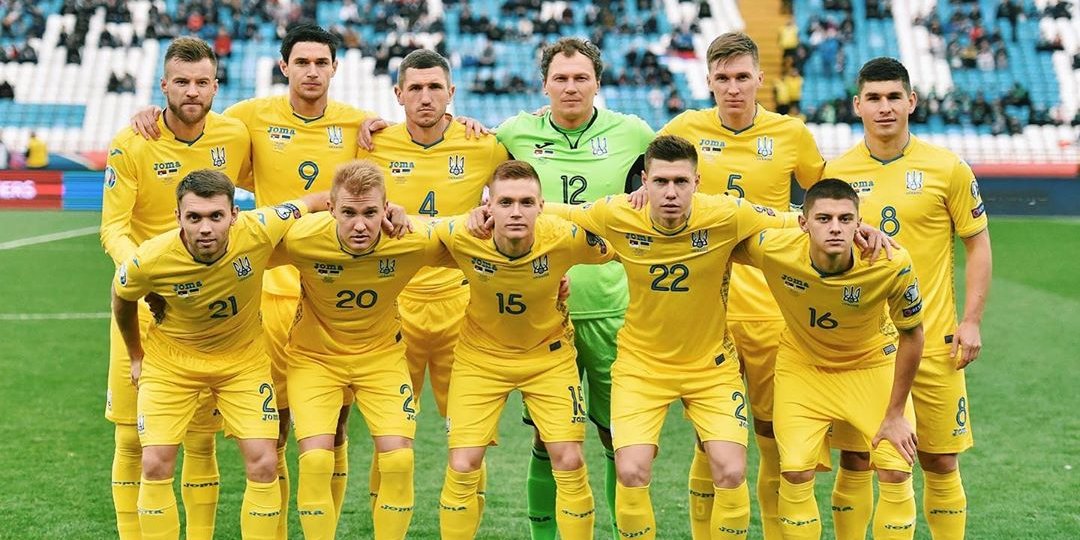 Украина вышла на Евро-2020 с первого места (Фото: УАФ)