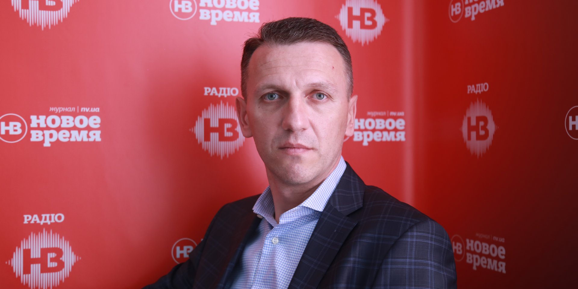 Голова ДБР Роман Труба (Фото: НВ)