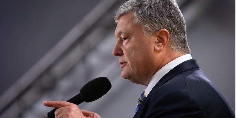 ГБР направило в ГПУ проект подозрения Петру Порошенко (Фото: Петр Порошенко via Facebook)