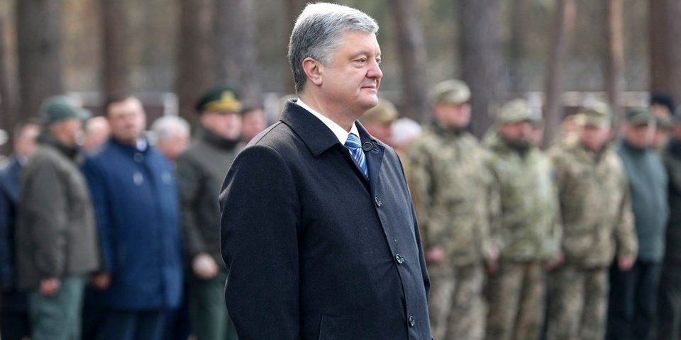 Экс-президент Украины Петр Порошенко (Фото: Петро Порошенко via Facebook)