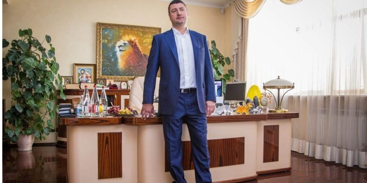 Латифундист