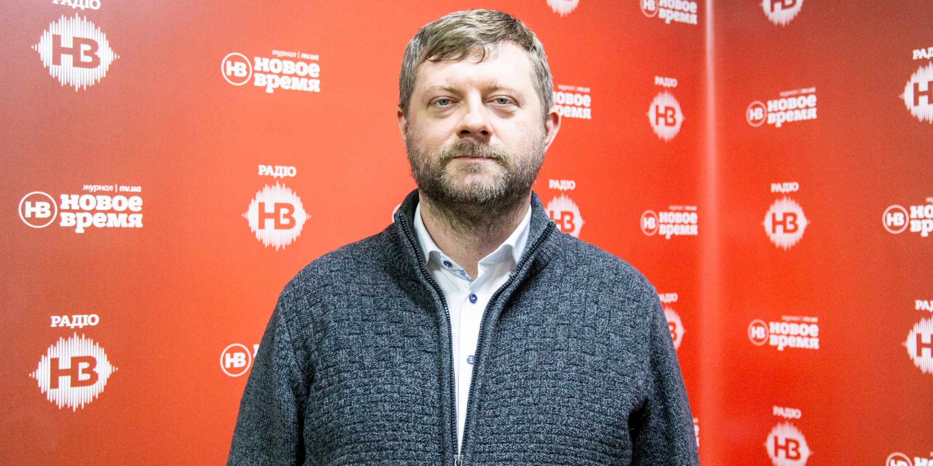 Александр Корниенко (Фото: Владимира Федотова/НВ)