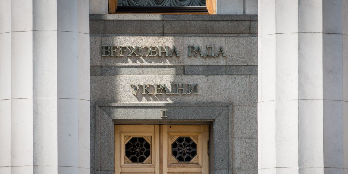Чотири з десяти українців негативно ставляться до нових обличь у парламенті (Фото: Наталя Кравчук/НВ)