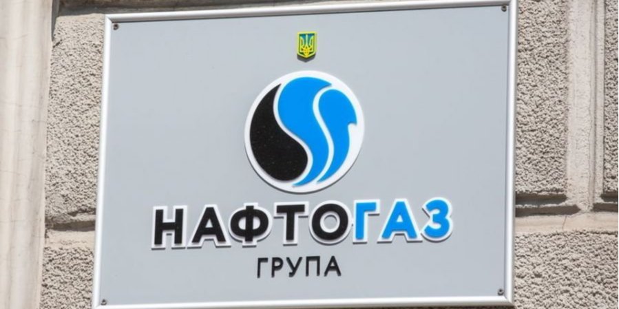 Наталя Кравчук / НВ