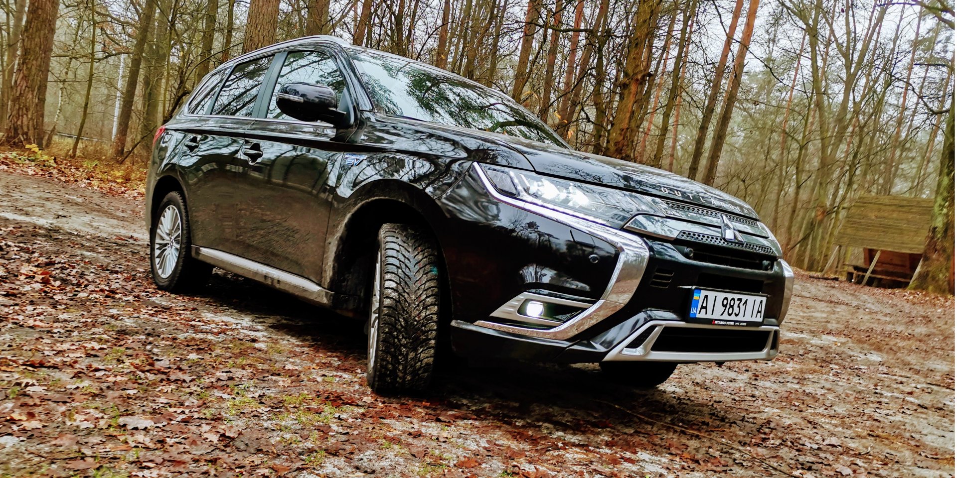 Тест-драйв Mitsubishi Outlander PHEV (Фото: НВ)