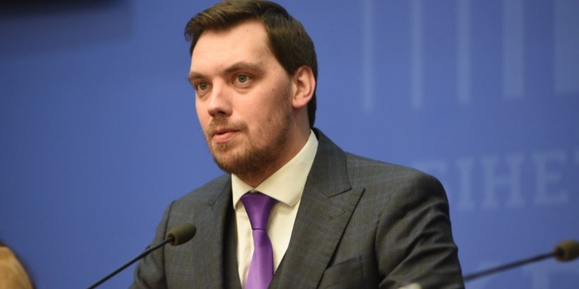kmu.gov.ua