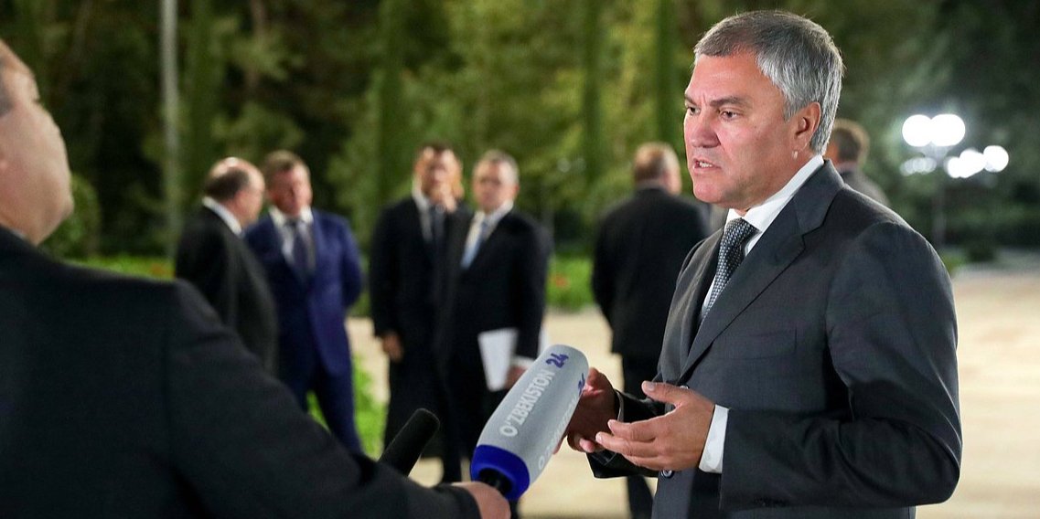 Вячеслав Володин (Фото: vvolodin.ru)
