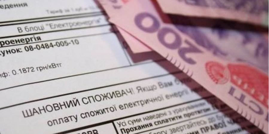 НВ