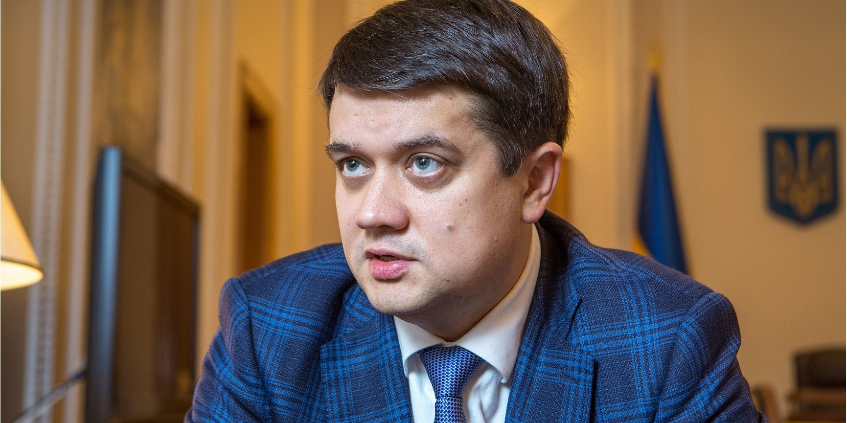 Дмитрий Разумков (Фото: Наталья Кравчук / НВ)
