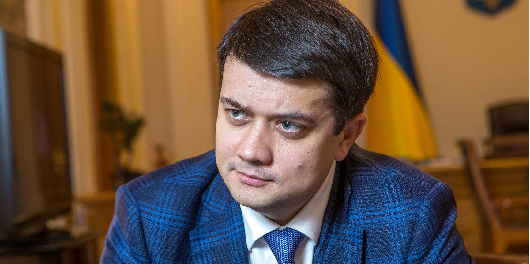 Дмитрий Разумков (Фото: Наталья Кравчук / НВ)