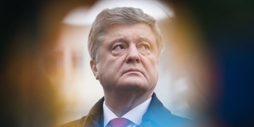Пятый президент Украины Петр Порошенко (Фото: Петро Порошенко via Facebook)