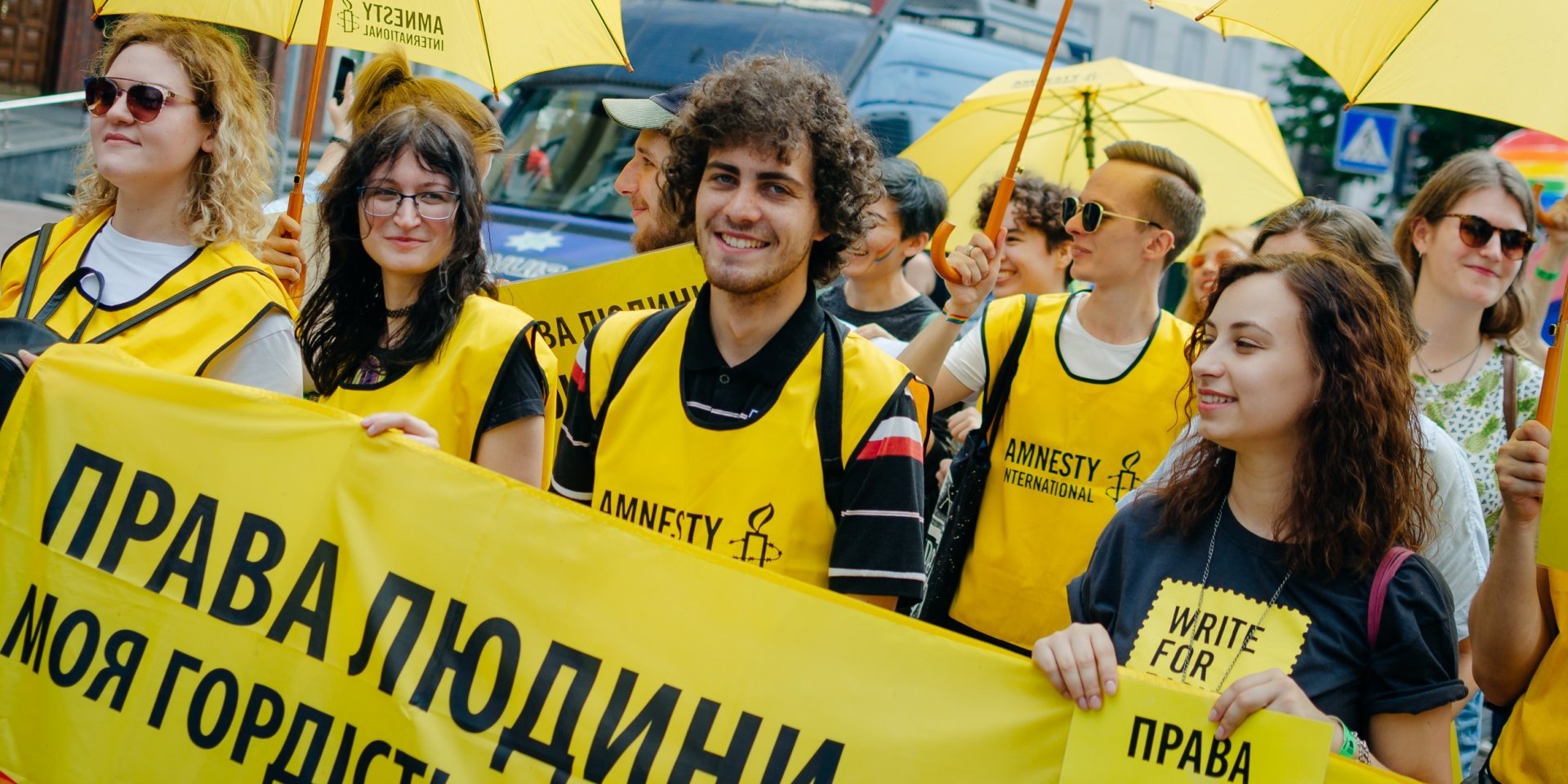Права, с которыми рождаются (Фото: Amnesty International, Саша Коваленко)