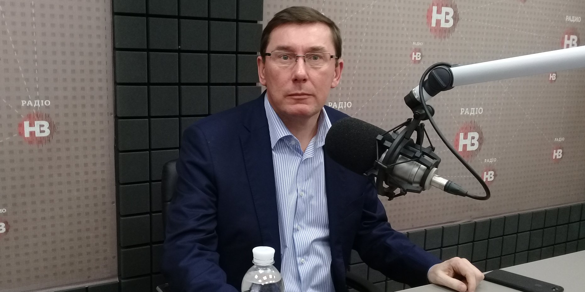 Юрий Луценко (Фото: НВ)