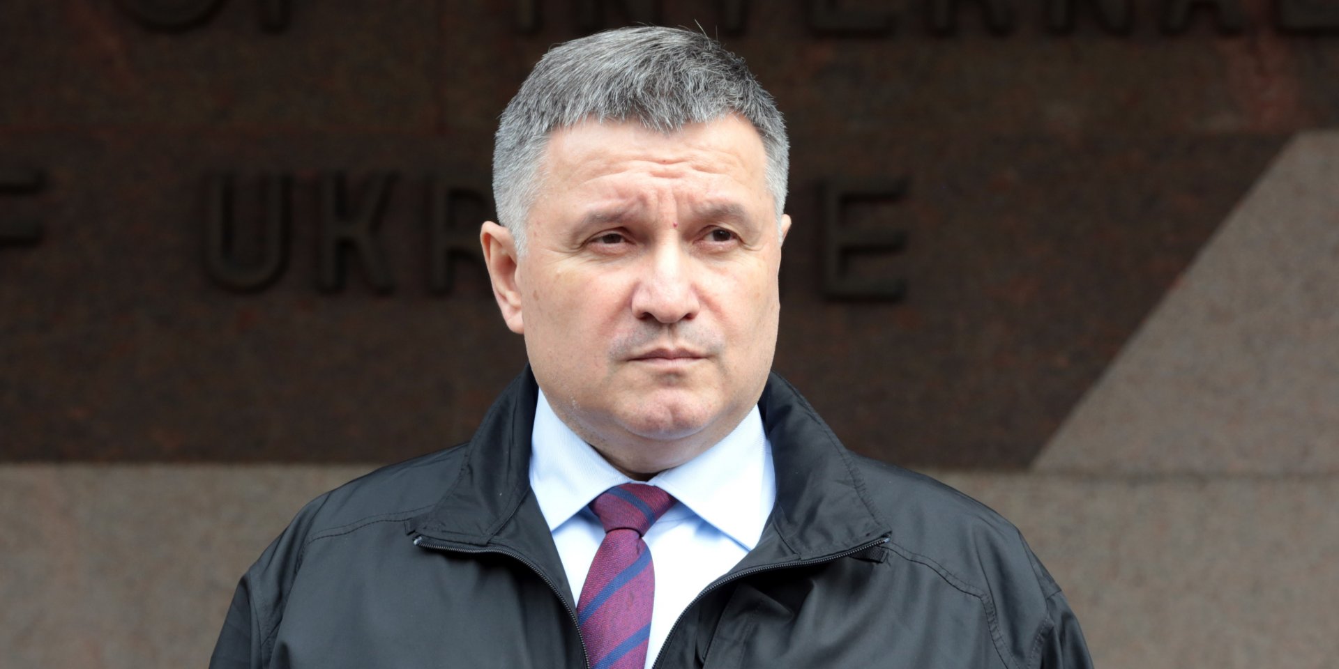 Министр внутренних дел Арсен Аваков (Фото: Пресс-служба МВД Украины)