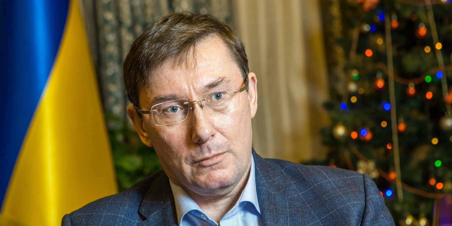 Юрий Луценко (Фото: Наталия Кравчук / НВ)