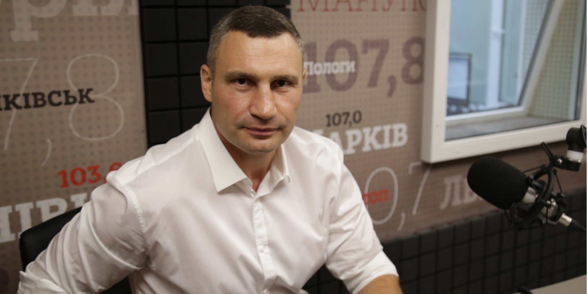 Виталий Кличко (Фото: НВ)
