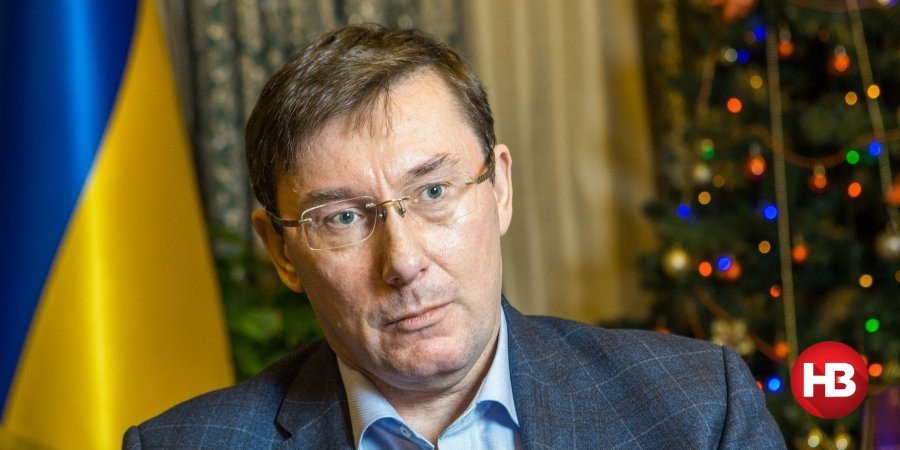 Юрий Луценко (Фото: Наталия Кравчук / НВ)