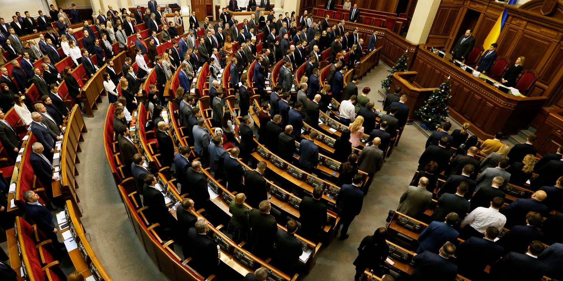 Верховная Рада Украины (Фото: REUTERS / Valentyn Ogirenko)