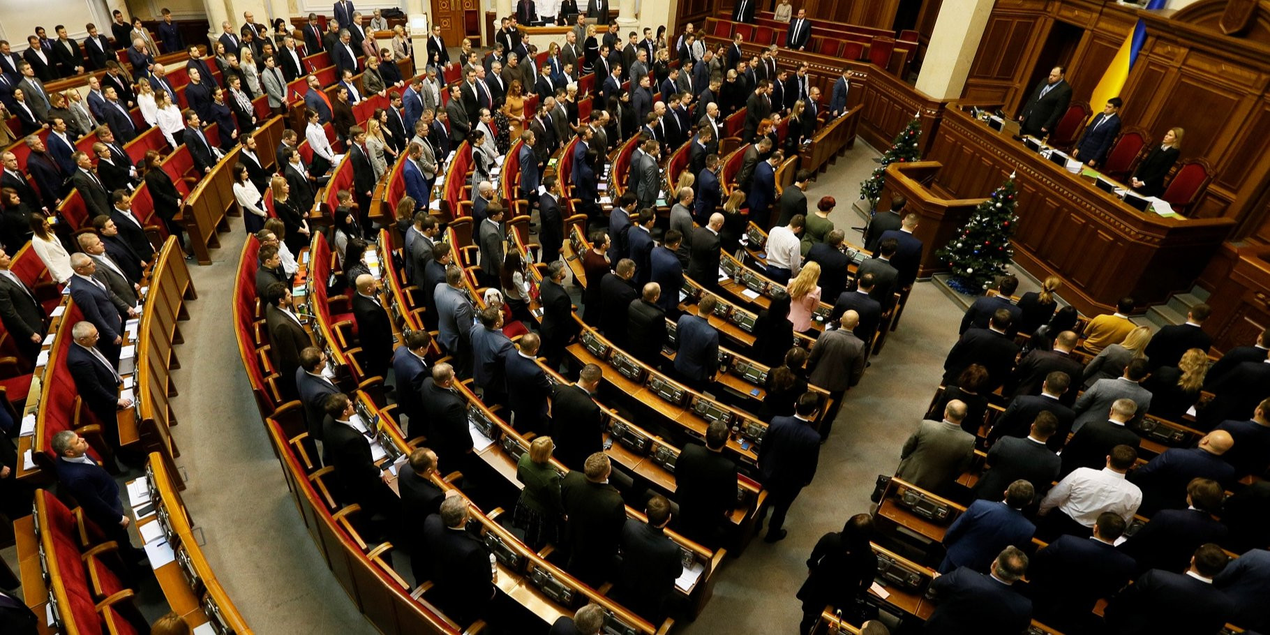 Верховна Рада України (Фото: REUTERS / Valentyn Ogirenko)