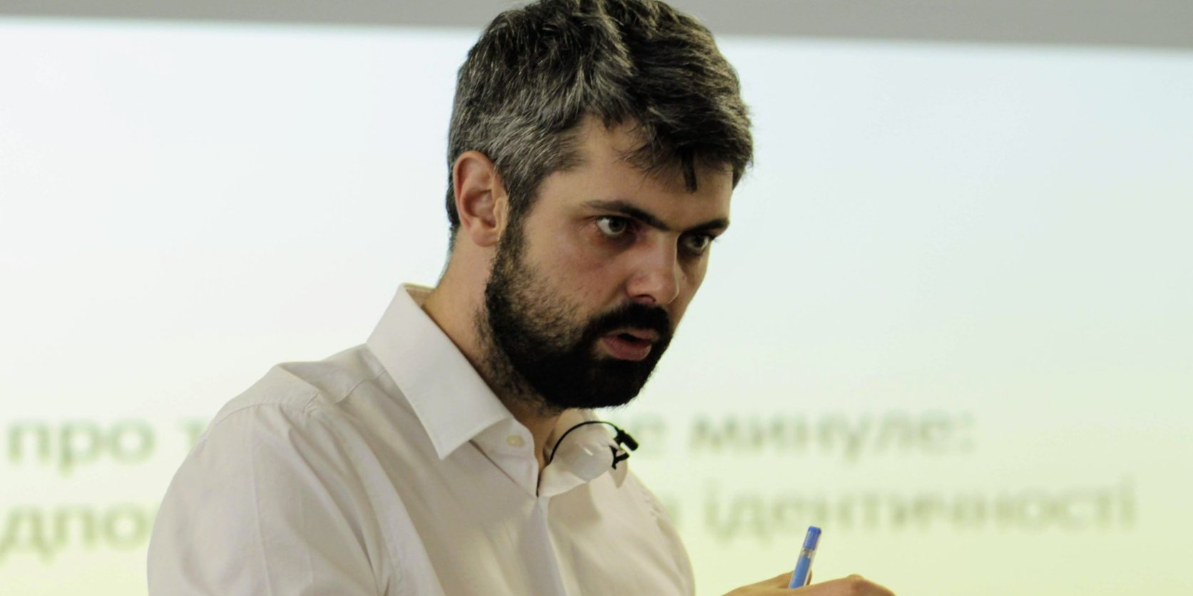 Антон Дробович возглавил Институт нацпамяти после ухода Вятровича (Фото: Благодійний фонд Карітас Київ via Facebook)