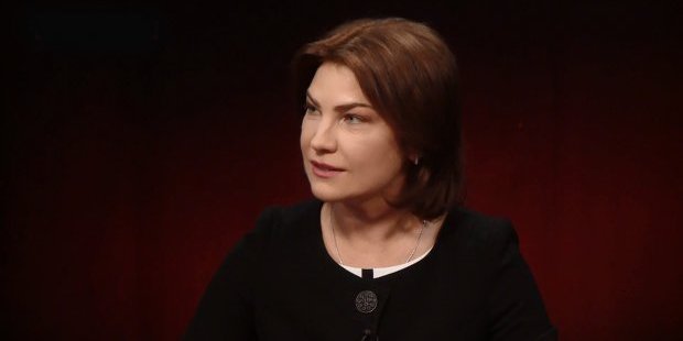 Зараз Ірина Венедіктова очолює Комітет Ради з&nbsp;питань правової політики (Фото: 24tv.ua)