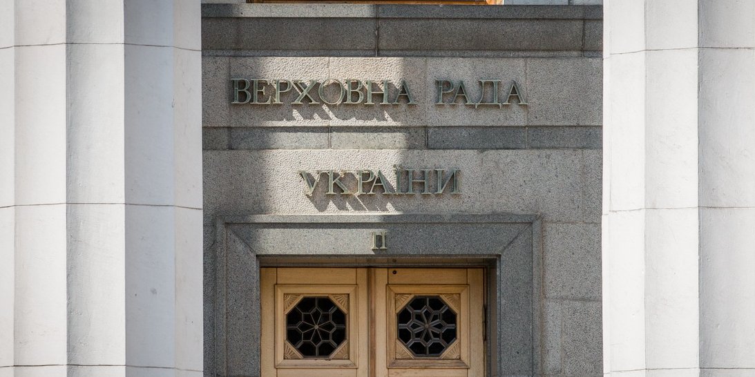 Наталія Кравчук / НВ