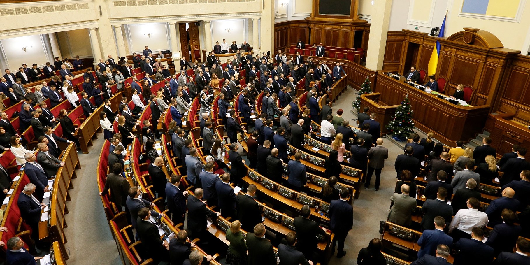 Ілюстративне фото (Фото: REUTERS / Valentyn Ogirenko)