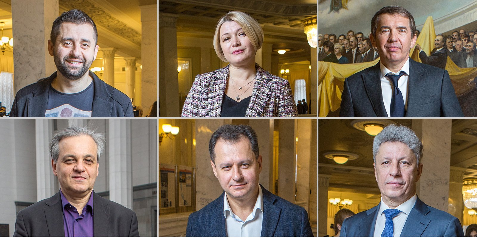 Давид Арахамия, Ирина Геращенко, Олег Кулинич, Сергей Рахманин, Тарас Батенко, Юрий Бойко (Фото: Коллаж НВ)