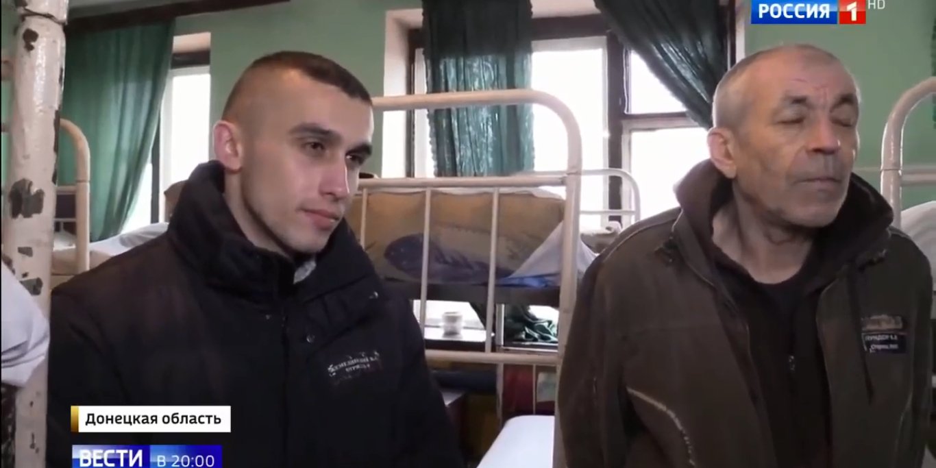 Василий Жемелинский (слева) и Борис Пундор (справа) (Фото: Кадр видео Россия 1)