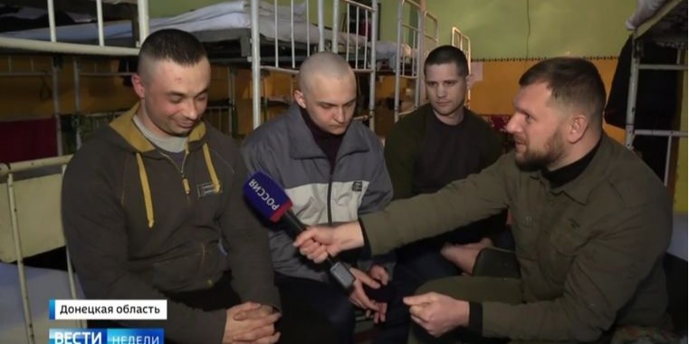 Сергій Глондар, Олександр Коріньков і Богдан Пантюшенко у сюжеті России 1 (Фото: Кадр відео Россия 1)