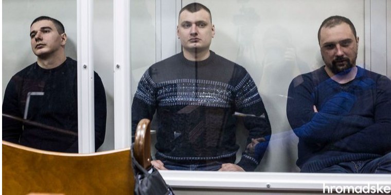 Трьох колишніх беркутівців відпустили з-під варти (Фото: Громадське)