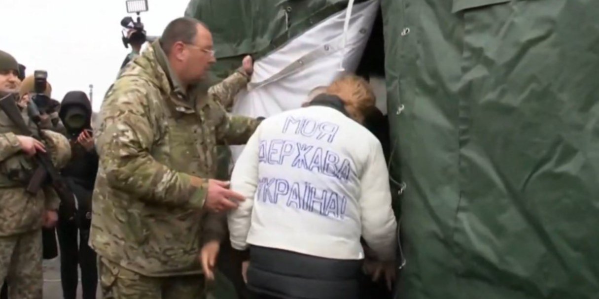 Радіо Свобода