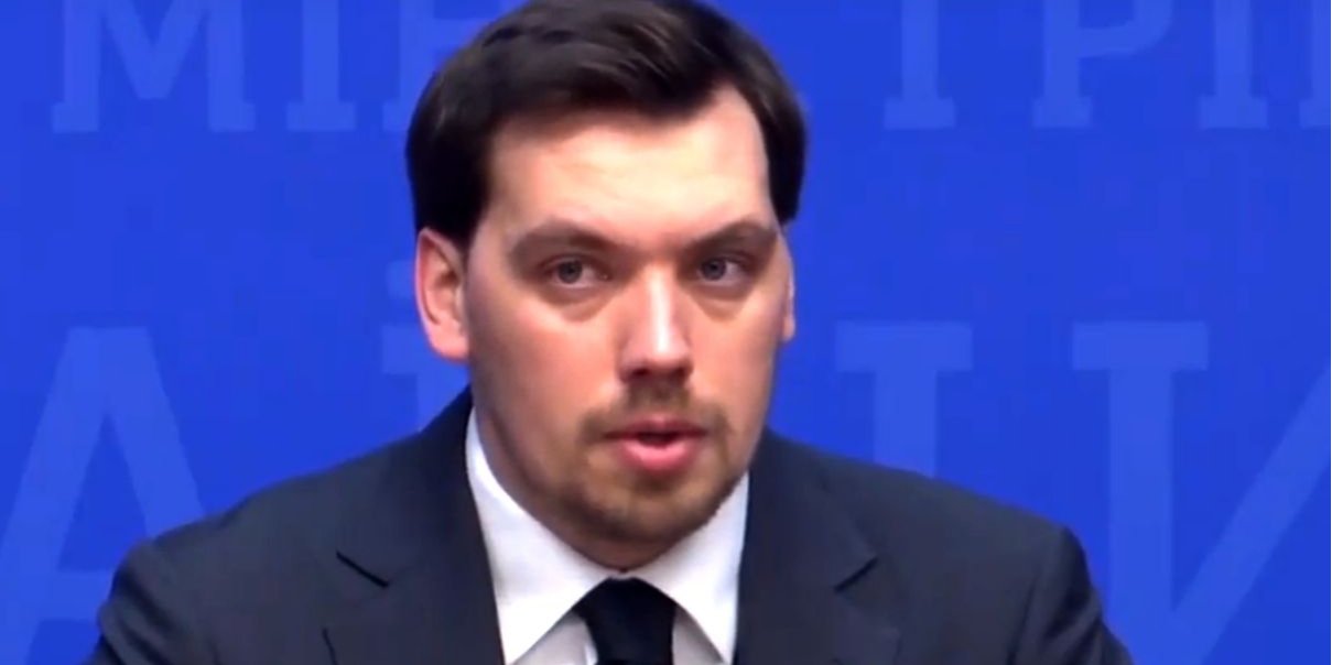 Гончарука заявил, что никаких предпосылок для запрета полетов ранее не было (Фото: Скриншот с видео НВ)