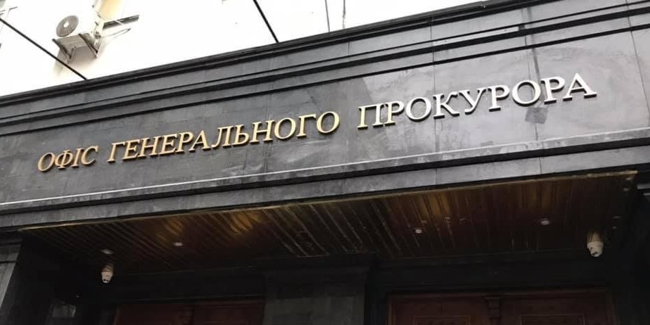 slovoidilo.ua